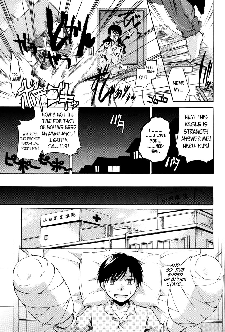 Hentai Manga Comic-Love is Blind 2-Read-29